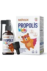 Novlex Propolis Kids Ekstrakt (su Bazlı-alkolsüz) Sprey & Damla Takviye Edici Gıda 20 ml